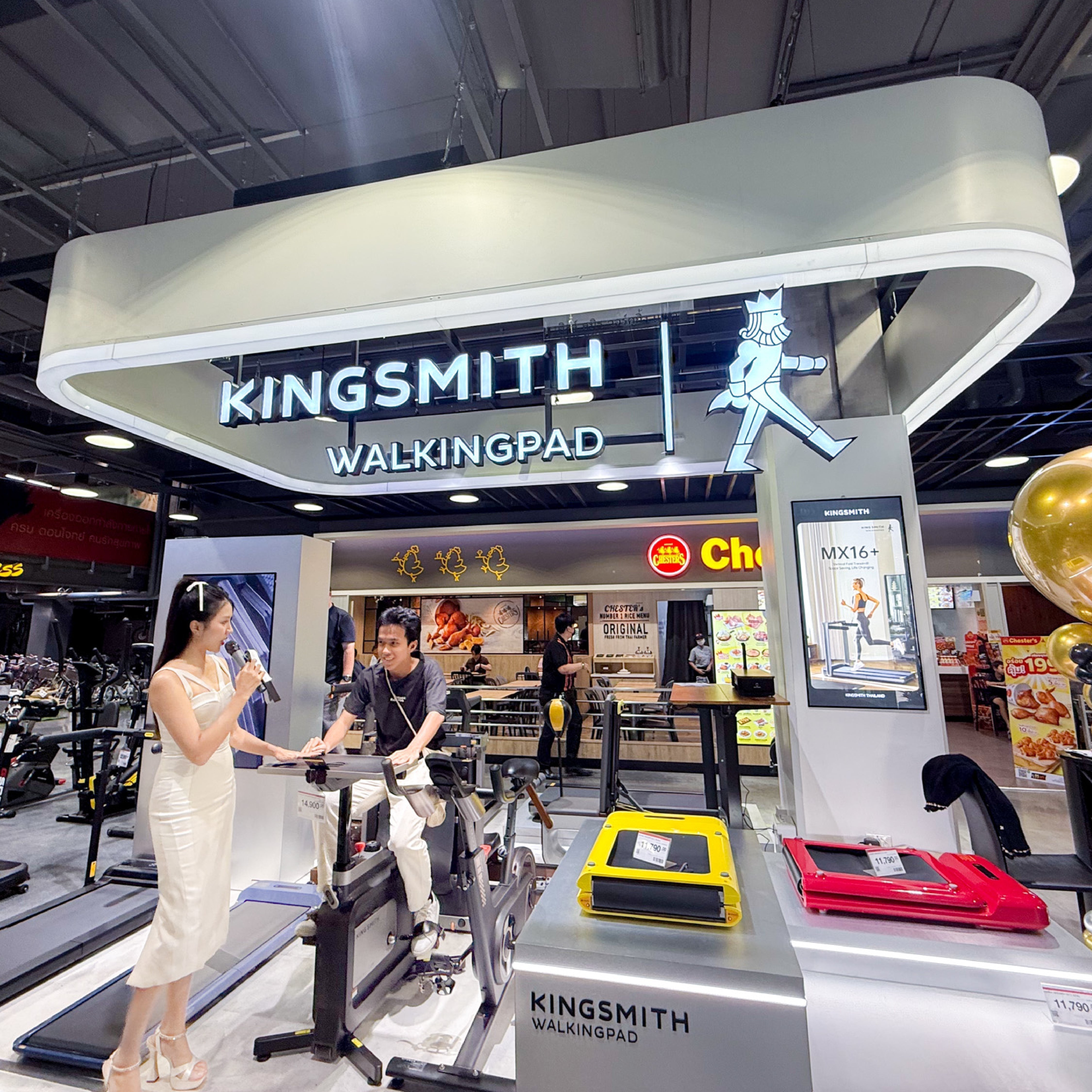 Kingsmith Thailand เปิดหน้าร้านแห่งแรกในประเทศไทย ที่ HomePro พระราม 9