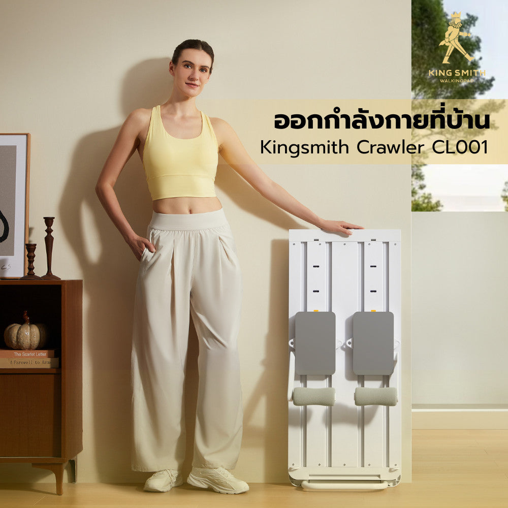 วิถีชีวิตคนเมืองยุคใหม่กับสุขภาพที่เริ่มต้นได้จากที่บ้าน